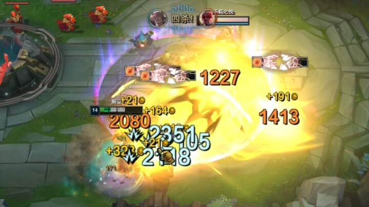 I’m feeling a bit depressed! Doctor: It’s fine—just play a few rounds of Wild Rift. You can head hom