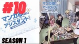 Mangaka san to Assistant san to Season 1 Ep 10 English Subbed
