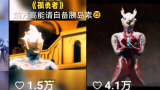 【小C祖】Up主探索中，欢迎收看求三连！