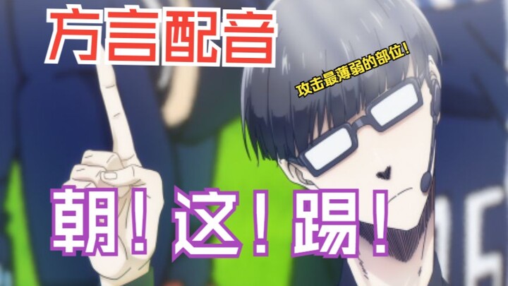 你要不要看看你这剧情都改成啥样了？！