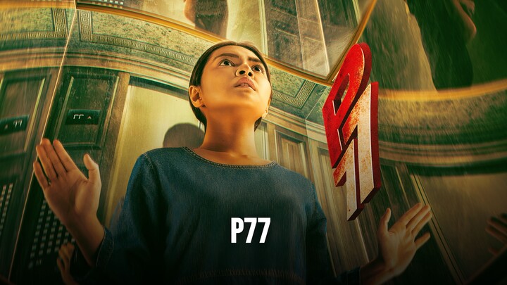 P77 5U̶8̶ 1̶N̶D̶0 2025