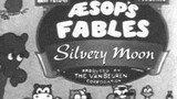 Silvery Moon 1933. Rare Black & White short cartoon film by Van Beuren Studios . Very cute!
