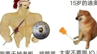 JOJO的奇妙梗图（第七期）