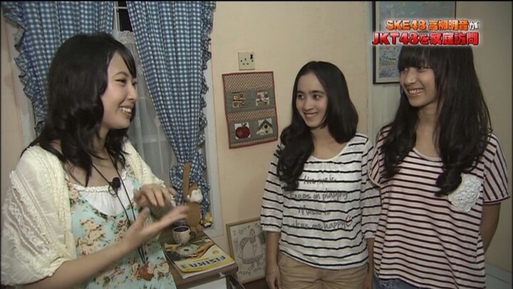 Takayanagi Akane - Home Visit Ep : 1 Ayana