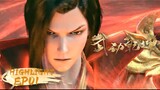 🌟Highlight | Martial Universe S4 EP-01 | Yuewen Animation