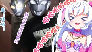 Tokusatsu Chef vtb menyaksikan pertarungan geng Trigazeta yang benar