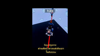 ลุ้นใจแทบขาด นึกว่าจะตกซะแล้ว 😂😂roblox