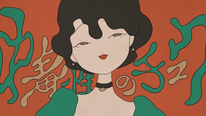 【すりぃ】Intoxicating kiss