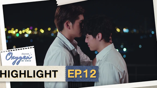 กระต่ายที่กูรัก Highlight OxygenTheSeries EP12
