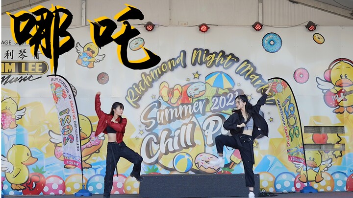 [Super cool Chinese style] The "Nezha" performance that was so cool that it made foreign children ex