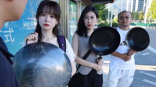 出差带锅不是很正常吗？