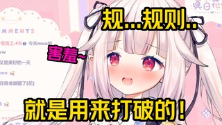 日本萝莉发现要拿到星铁联动周边需要喊出中二台词后气坏了...米哈游！!