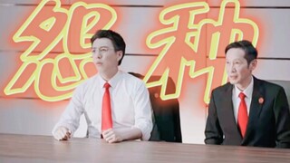 这是喜剧吧！笑得我满地找头！我和我的怨种闺蜜，一手一个保温杯，相爱相杀不分家，俩人挨训这段太逗了哈哈哈！