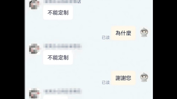 Ý thức sinh tồn của các nhà bán hàng rất mạnh mẽ