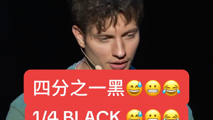 【Matt Rife】Sepertempat berdarah hitam