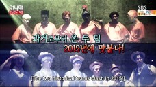 [ENG SUB] Running Man Episode 250