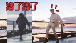 【李春林Tonight】男爵美国街头跳Urban，吓走路人