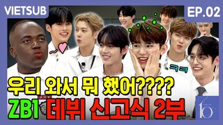 [VIETSUB] K-STAR NEXT DOOR EP.12 ZB1