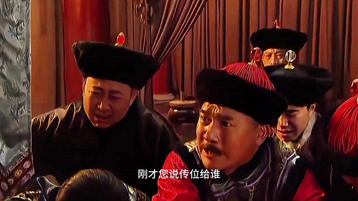 Nine Sons Contest for the Throne: Longkeduo Declares—By the Late Emperor’s Edict, the Fourth Prince 