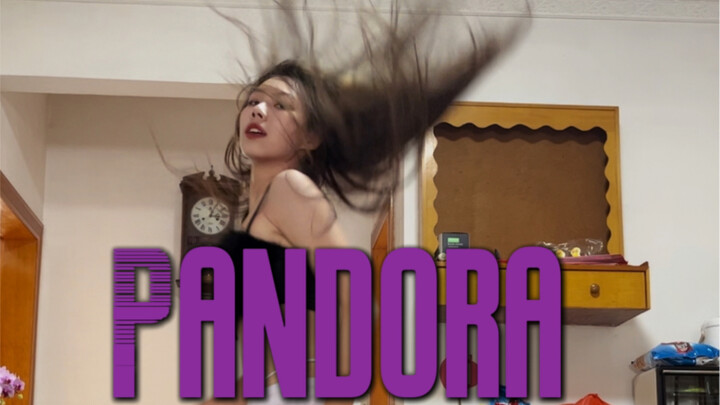 AI虚拟女团MAVE出道曲《Pandora》副歌部分翻跳！！