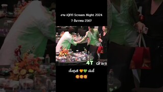 จับมือร่ำลา แล้วกลับมาพบกันใหม่ 🥰💚🧡 #ฟางฮวา #ซีฉี #เจิ้งซุ่นซี #เฉิงอี้ #หอดอกบัวลายมงคล