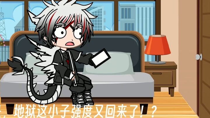 [Monster Theater] I asked you to fight, but that’s not the kind of fight! ! ! !