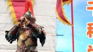 Pulihkan Taiwan dan jadilah terkenal selamanya! Memperingati 400 tahun kelahiran pahlawan nasional Z