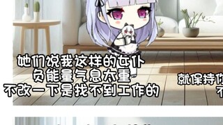 [Azur Lane] Tập 7: Ngay cả người giúp việc trong nhà cũng phải chinh phục thứ quá đáng kinh ngạc