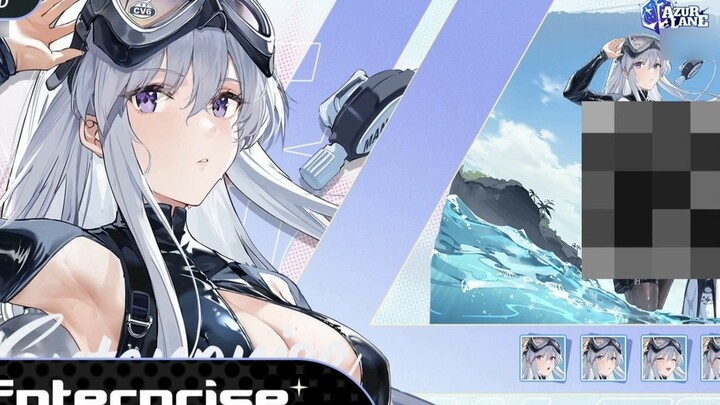 มส์ Azur Lane 2