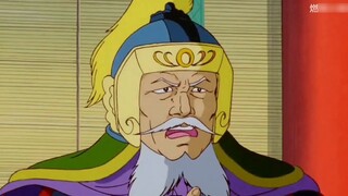 [Gaoya Three Kingdoms] General Huang, everyone is looking forward to your recovery.