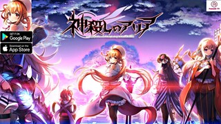 Aria of God Killing Gameplay - RPG Game Android Apk