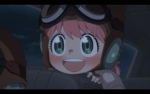 Loid Forger เช่าปราสาทเพื่อ Anya