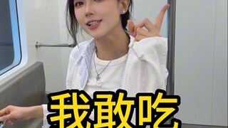 我知道有的短视频场景是假的，但是假的这么离谱我是第一次见到！