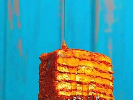 الثعلب لديه قوة