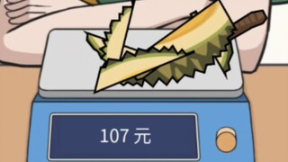 谁教你这样玩游戏的？？？（4）