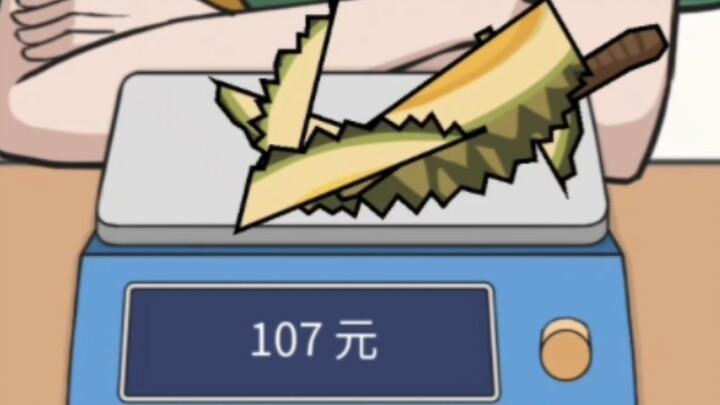 Siapa yang ngajarin kamu main game kayak gini??? (4)