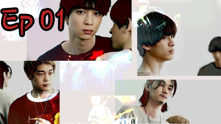 🇯🇵 Given | Ep 01