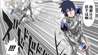 * vs Eternal Sasuke, who is better? Torture included!