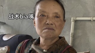 到底有多少个名族啊？