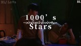 ❤️ BL-Love:อย่าดื้อเเล้วก็อย่าซน (1000’STARs)