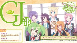 GJ-bu (Subindo) E-02