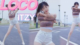 【Meimei】【4k quality】University club recruits new members in basketball hall and covers ITZY's "LOCO"