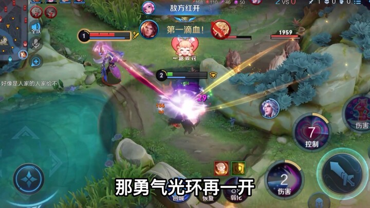 Don’t be afraid to lane against hero counters as a mage—master the right techniques and you’ll gain 
