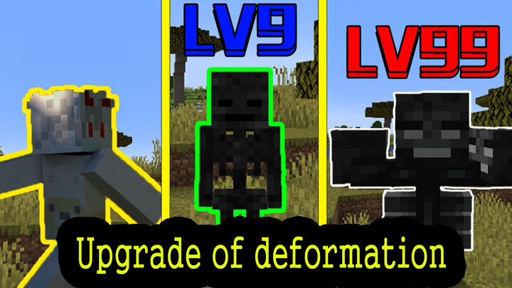 [Gaming]Minecraft: Changing bodies each time you level-up