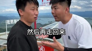 站在808米高空替粉丝许愿，希望大家愿望都成真！