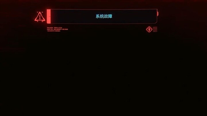 BUG paling sempurna dalam sejarah game, luar biasa!