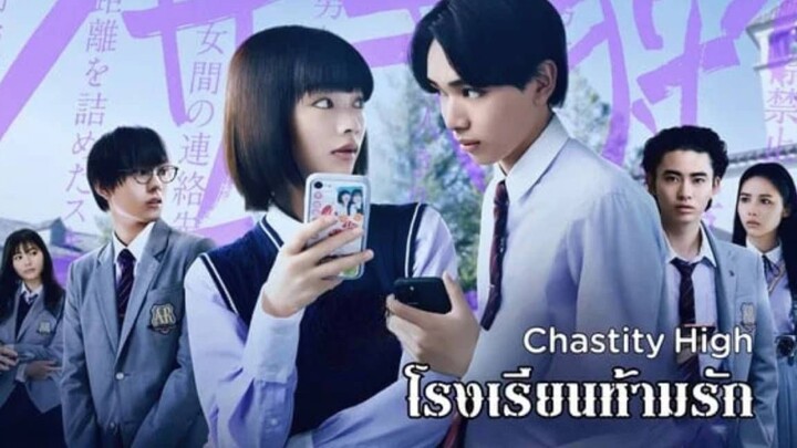 ซีรีย์วัยรุ่นญี่ปุ่น : 07