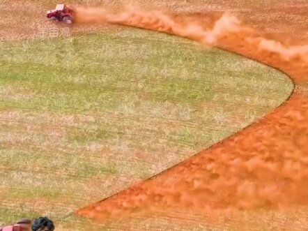 أول مرة أشوف طريقة تمهيد مساحة جديدة كهذه