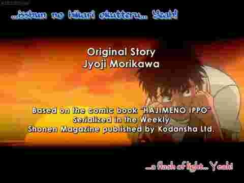 Hajime no Ippo Episode 13 "The Eastern Japan Rookie Championship Tournament Begins" (English Dub)