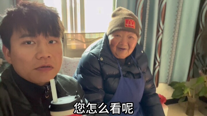 今天给大家发奶茶喝